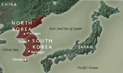 日 항의하자 하루 만에…美, 北도발 성명 동해 표기 '일본해'로