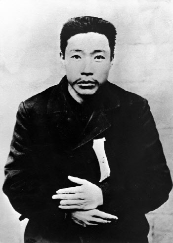 ‘안중근 의사 순국’ 111주기…첫 동양평화상에 日류코쿠대 연구소