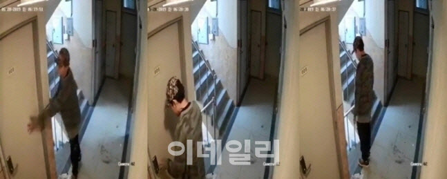 '신림동 강간미수 닮은꼴' 30대 남성, 징역형 선고