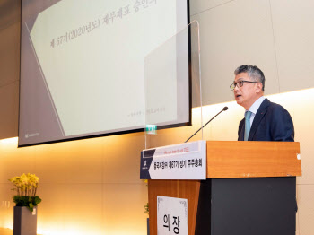 장세욱 동국제강 부회장, “中强기업으로 도약, 100년 기업 기반 구축”