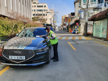 강남구, 교통위반 과태료 4월부터 스마트폰에 발송