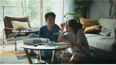 KCC건설 스위첸, ‘국내 대표 4개 광고제’ 석권