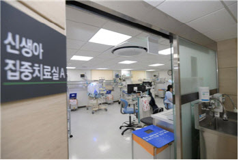강남세브란스, 고위험 신생아 더 많이 진료한다…‘NICU 확대’