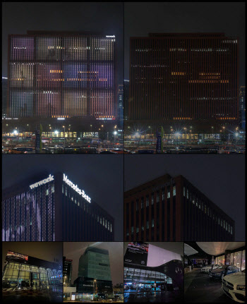 지난 토요일 저녁 벤츠 전시장이 깜깜해진 이유는?