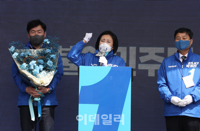 [포토]박영선, '지지 호소'