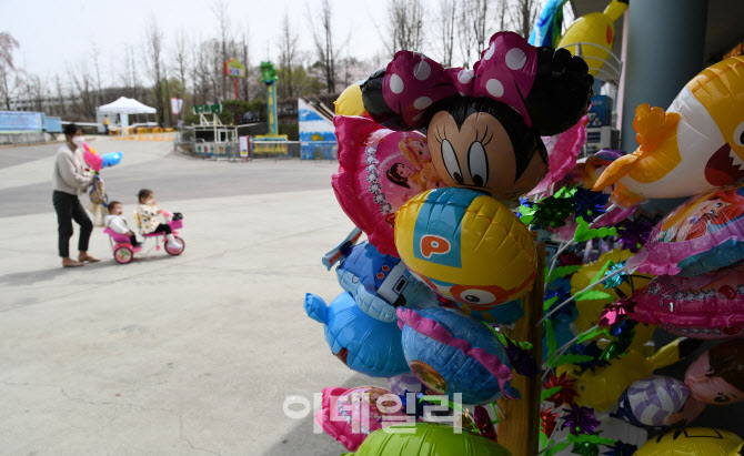 [포토]곧 활기를 되찾을 어린이대공원 놀이동산