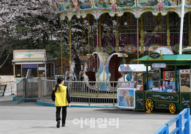 [포토]전문기관으로부터 안전성 검증 받은 놀이동산