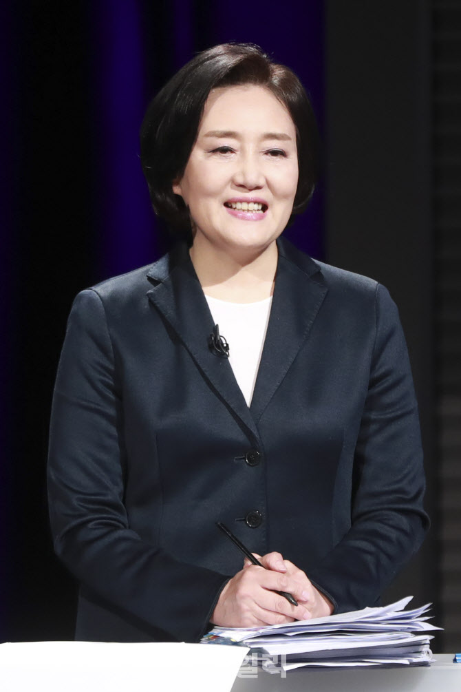 [포토]박영선, '4.7 서울시장 보궐선거 TV토론회'