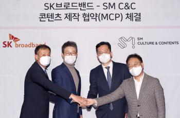 SK브로드밴드, 강호동·신동엽 신규 예능 독점 서비스