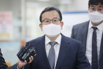 공수처, 권익위 '김학의 공익신고' 수사의뢰에 "확인 후 판단"