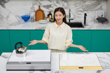 "강력한 화력·다채로운 색상"…삼성, 비스포크 인덕션 신제품 출시