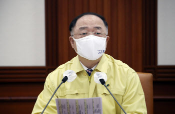 홍남기 “2분기 경제 회복…110조 투자 프로젝트 추진”