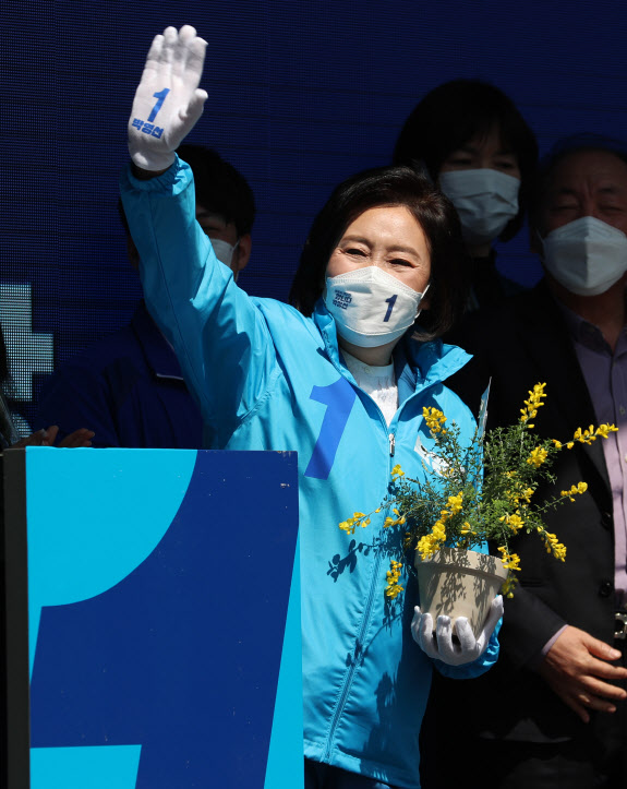 박영선 "文정부, 1인 가구 증가 대비 소홀"