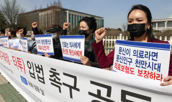 “문신 시술은 의료행위 아냐”…‘문신사법’ 이번엔 통과될까?