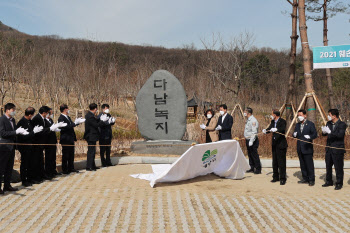 인천 계양구, 훼손지복구사업 ‘다남녹지’ 준공