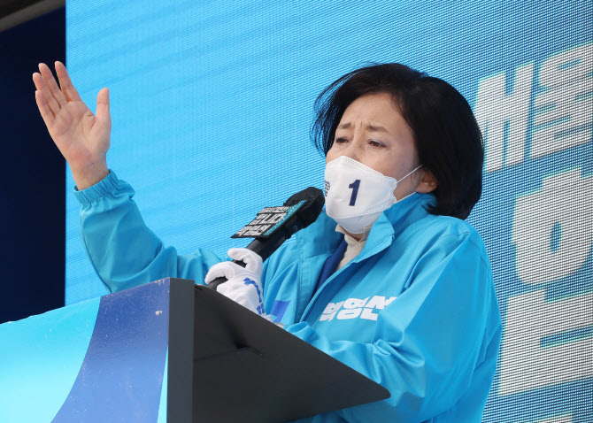 박영선 “윤석열 사전투표 공지, 정치행동 시작”