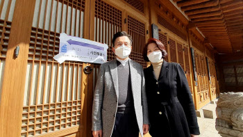황교안 "'문재인 보유국'이라던 박영선, 돌변..당명까지 숨겨"