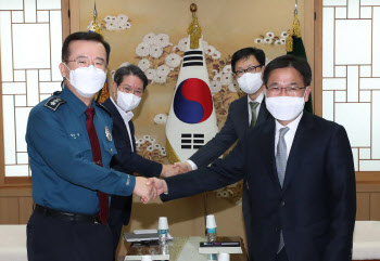 "적극 공조로 부동산투기 엄정 대응"…검·경 첫 협의회 개최