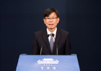 野 "김의겸은 아내, 김상조는 집주인, 박주민은 중개업자 탓"