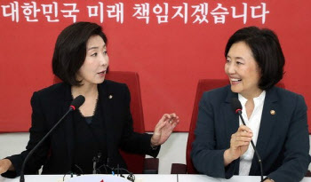 나경원 "박영선 심정, 누구보다 내가 잘 알아...뭘 해도 안 돼"