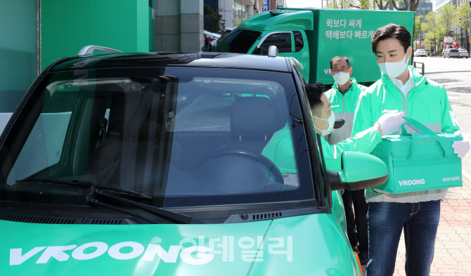 [포토]부릉, 익일·당일 배송을 넘어선 신속한 배송을 위해 강남 물류센터 오픈