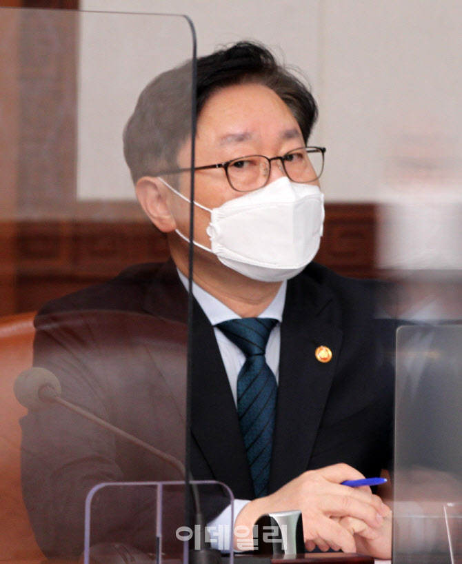 [포토] 국무회의 참석한 박범계 법무부 장관