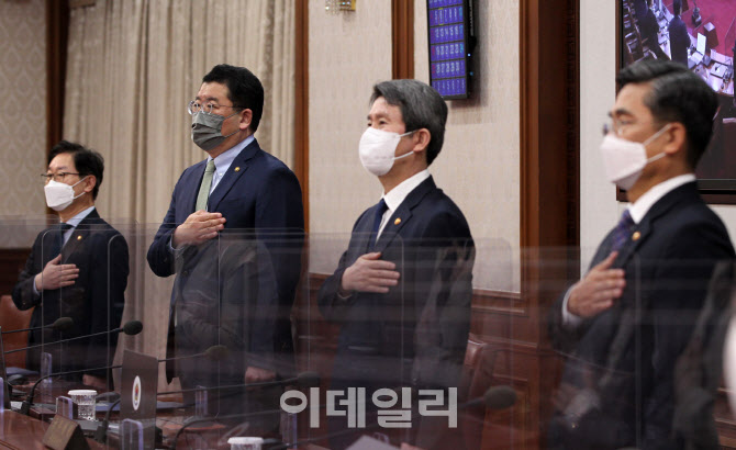 [포토] 국무회의