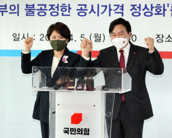 지자체-국토부 간 ‘공시가 신경전’…놓치고 있는 한가지