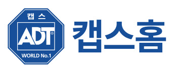 ADT캡스, 비씨온라인과 `주택임대관리 공동사업` MOU