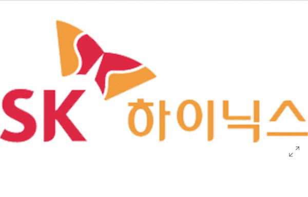 SK하이닉스, 美넷리스트와 특허 분쟁 마침표