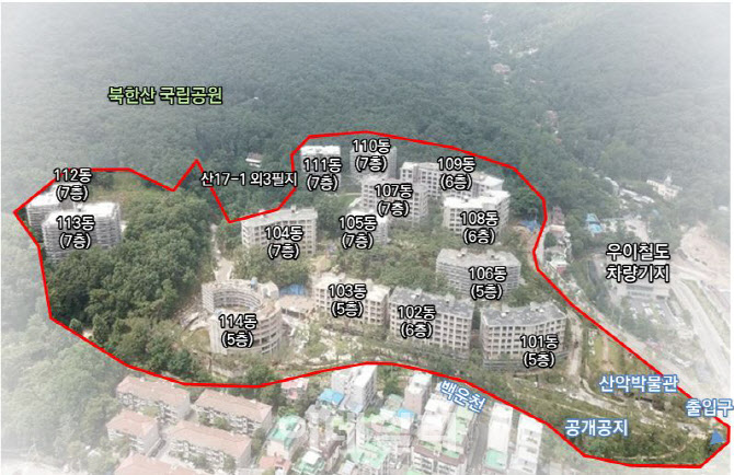 우이동유원지 일부 용도지역 변경·용적률 완화