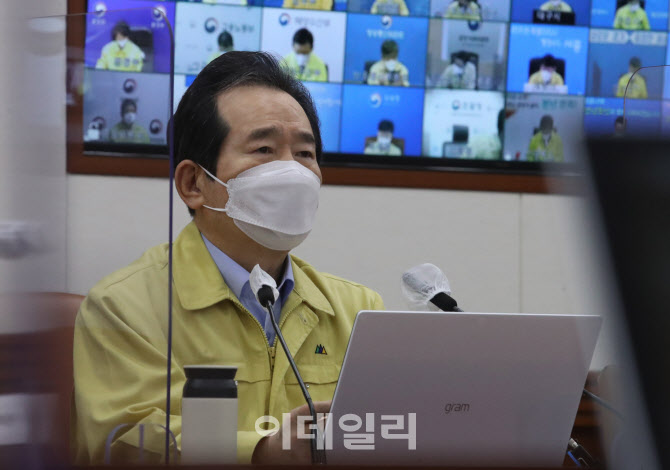 [포토]정세균 "특수학교·보건 교사 AZ백신 접종 잠시보류"