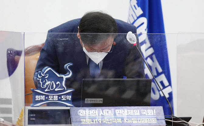 [포토]김태년, '이번 선거결과, 무겁게 받아들이겠다'