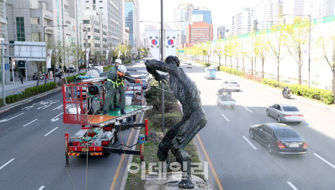 [포토]'겨우내 간지럽던 곳 시원하게'