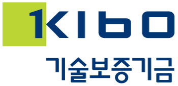 기보, 이노비즈협회와 충청 지역균형뉴딜 촉진 '맞손'