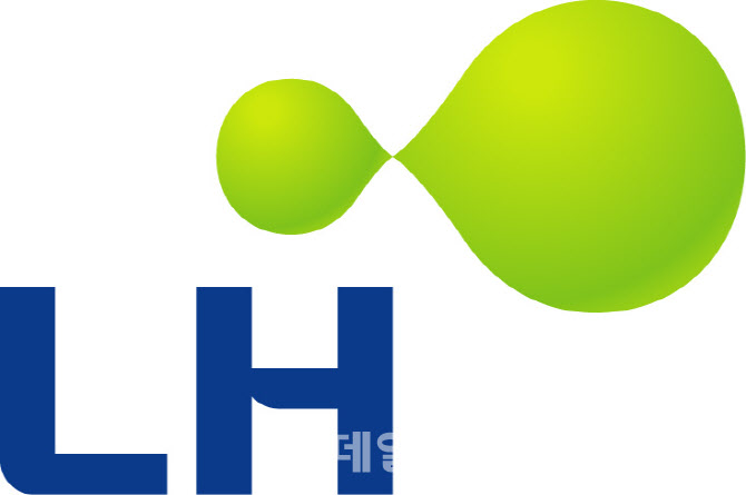 LH, 경기권 주택·상가 임대차분쟁조정위원회 개소