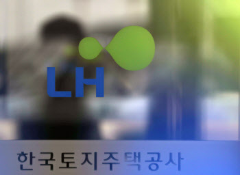 'LH 사장' 재공모 마감…임명까지는 '산넘어 산'
