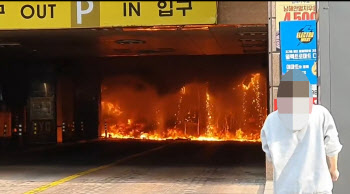 남양주 주상복합 화재...시 "입주 어려워 임시대피소 마련"