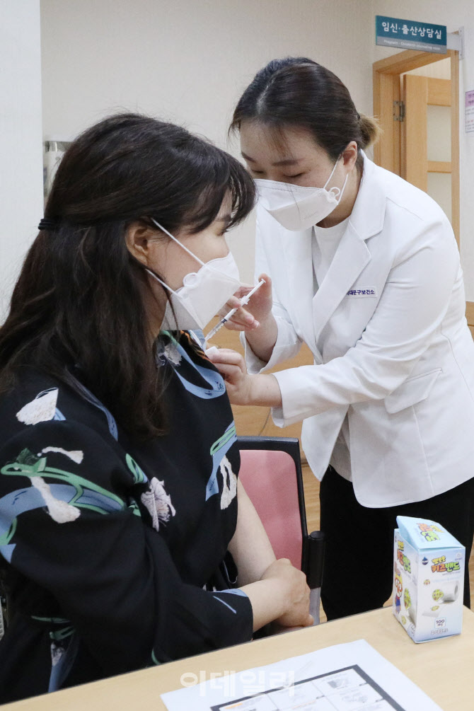 [포토]특수·보건교사 교직원 코로나19 백신 접종