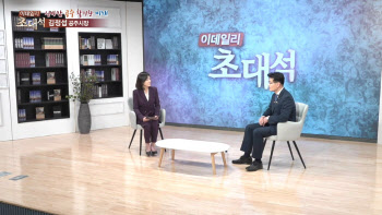 “시민의 삶이 나아지는 데 도움 될 것" 김정섭 공주시장