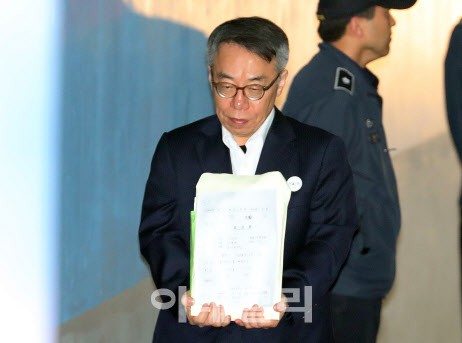 임종헌, 윤종섭 "사법농단 판사 단죄" 발언에 사실조회 요청