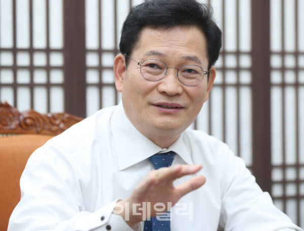 송영길 "생애최초주택 LTV·DTI 90% 확 풀어 살 수 있게 해야"