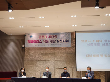 남양유업 “불가리스, 코로나19·감기 인플루엔자 예방효과 있어”