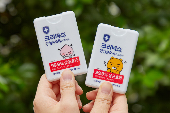 유한킴벌리 '크리넥스', 안심손소독 스프레이 출시