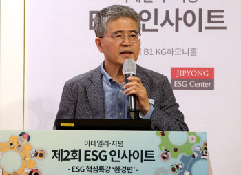 [ESG 인사이트]“점수보다 지속가능한 글로벌 리더에 초점 맞춰야”