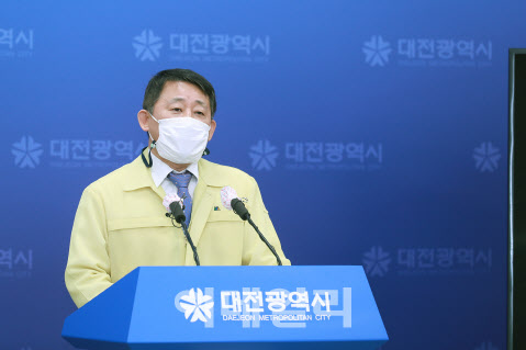 대전지역 공직자도 투기혐의…대전시, 부동산실명법 위반 경찰에 고발