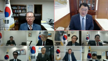 최종건, 18~26일 중남미 3개국 방문…고위급 대면외교 재개
