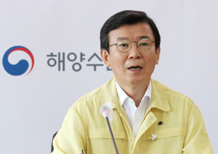 수산식품유통포럼 출범…문성혁 장관 "日 오염수 대응"