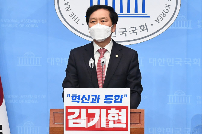 [포토]원내대표 출마기자회견하는 김기현 국민의힘 의원