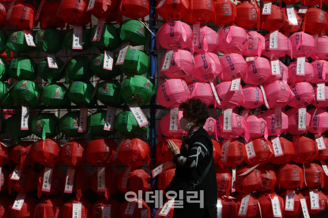 [포토]부처님오신날, 합장 기도